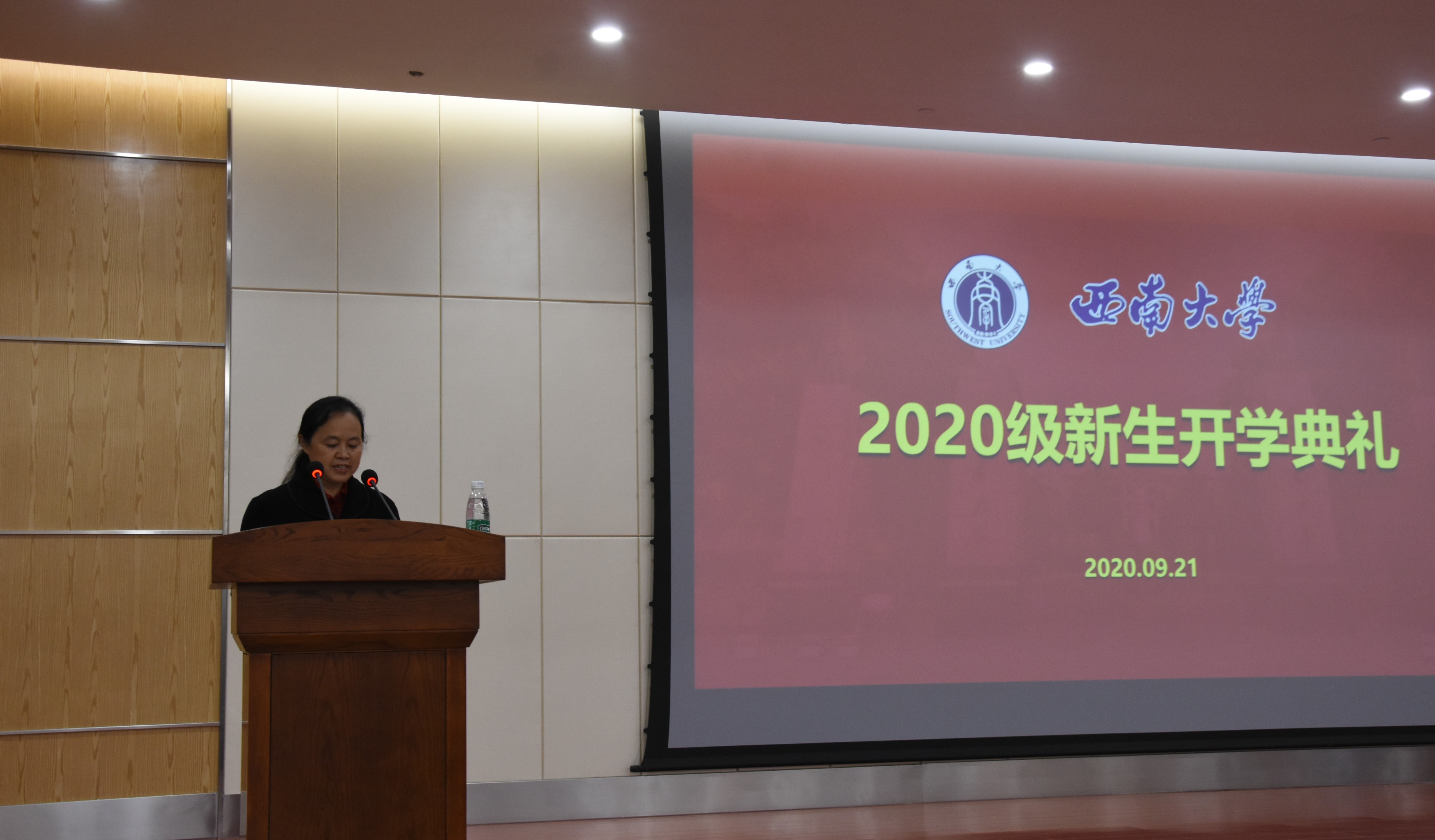 91自拍
院长刘娟讲话.jpg