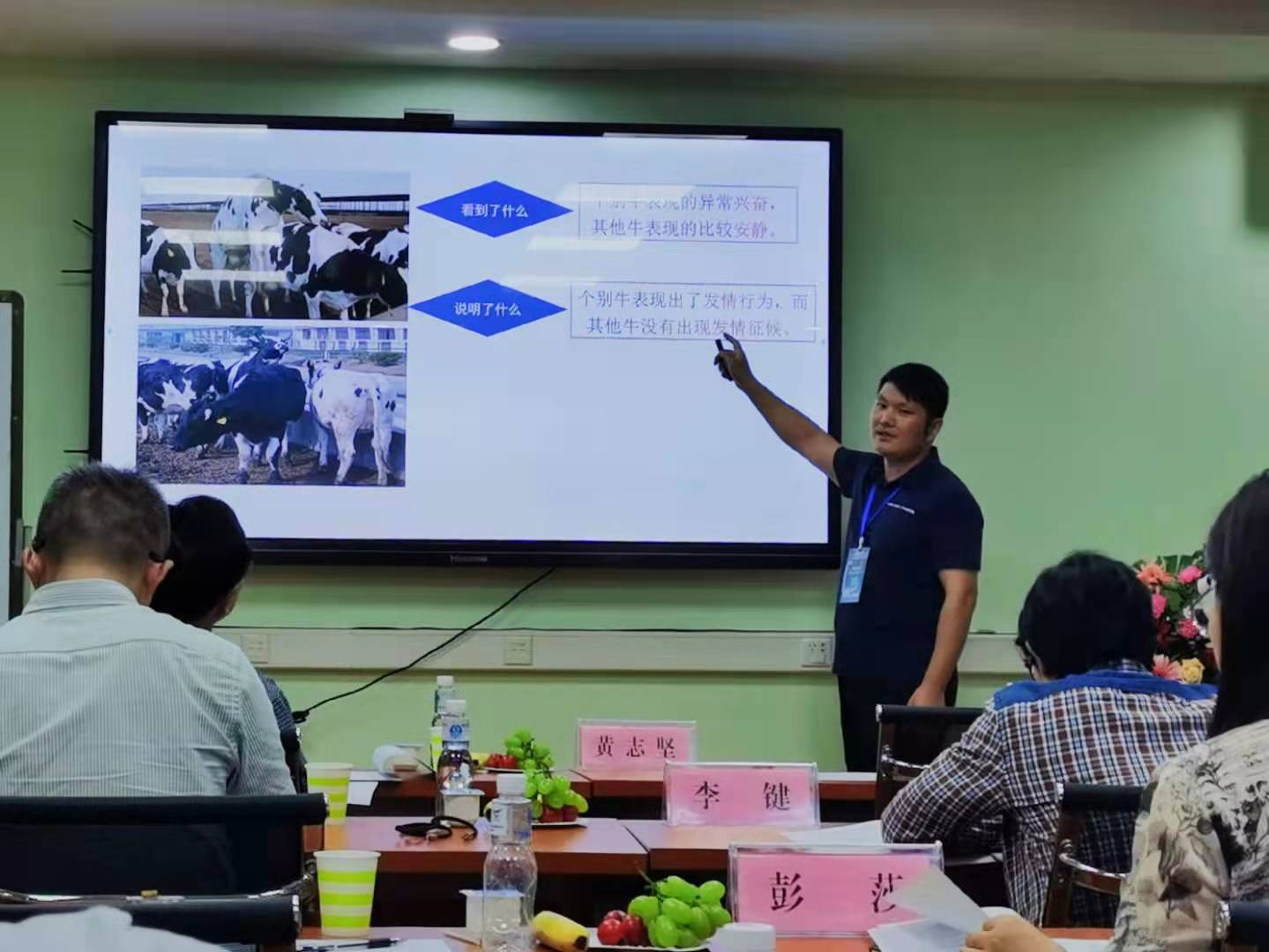 图 2 91自拍
青年教师杨恒参加了讲课比赛.jpg